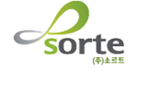 SORTE Co., Ltd. 주식회사 소르트 로고