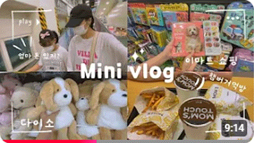 영상제작 수행실적 4